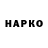 ГАШИШ гарик CHAHARs GAMING