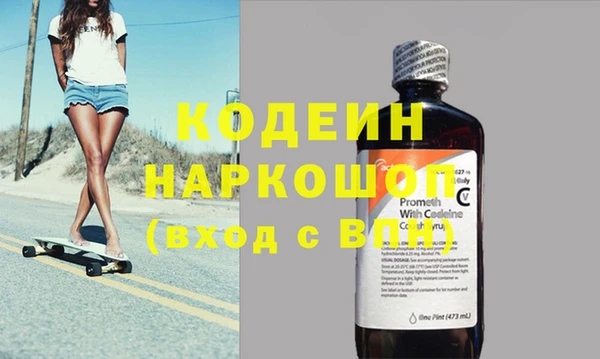 круглые Верхний Тагил