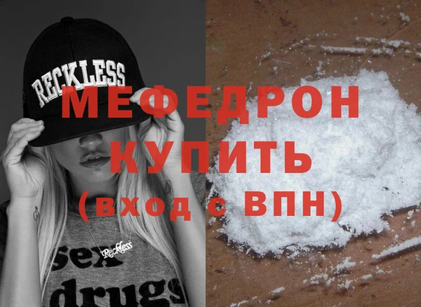 круглые Верхний Тагил