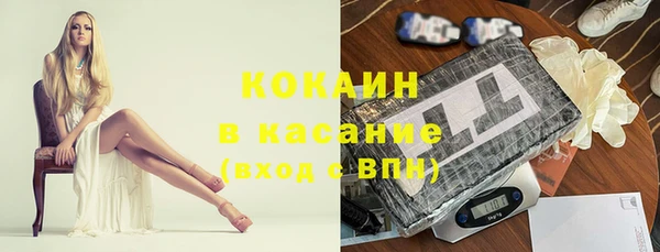 гидра Верхнеуральск