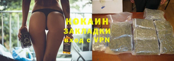 гидра Верхнеуральск