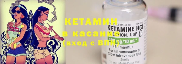 круглые Верхний Тагил