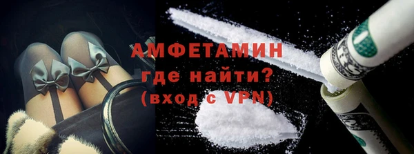 круглые Верхний Тагил