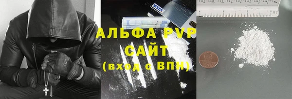гидра Верхнеуральск