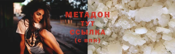 СК Бугульма