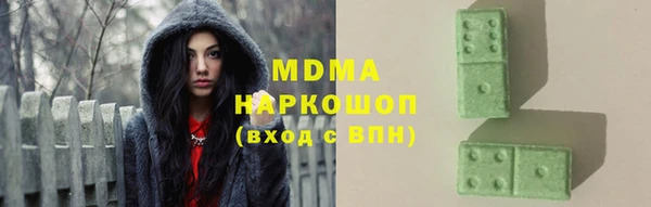спайс Верея