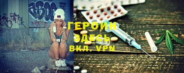 круглые Верхний Тагил