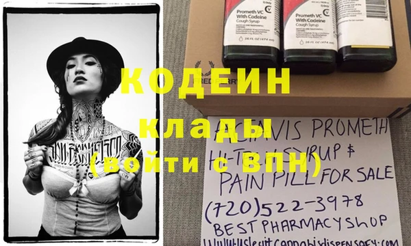 круглые Верхний Тагил
