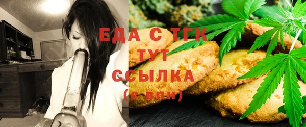 гидра Верхнеуральск