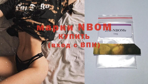 гидра Верхнеуральск
