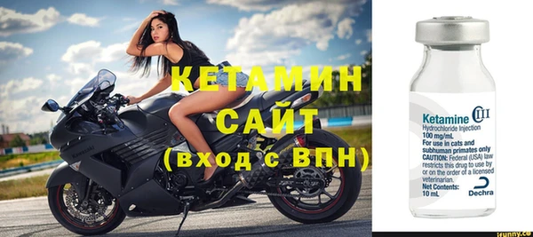 круглые Верхний Тагил