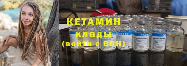 круглые Верхний Тагил