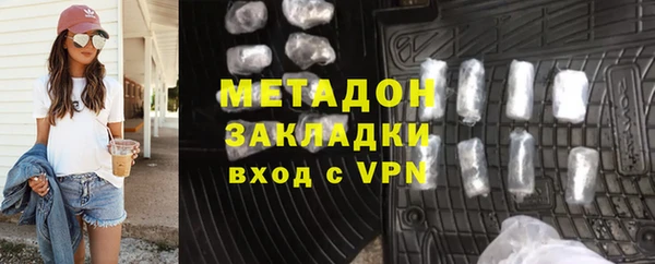 ешки Бородино