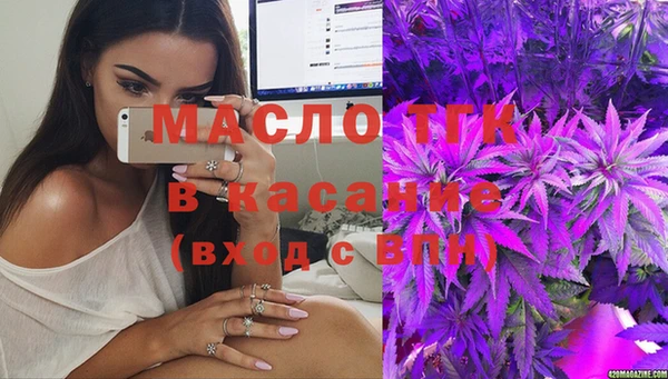 гидра Верхнеуральск
