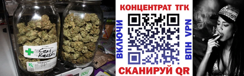 kraken ССЫЛКА  Геленджик  Дистиллят ТГК концентрат 